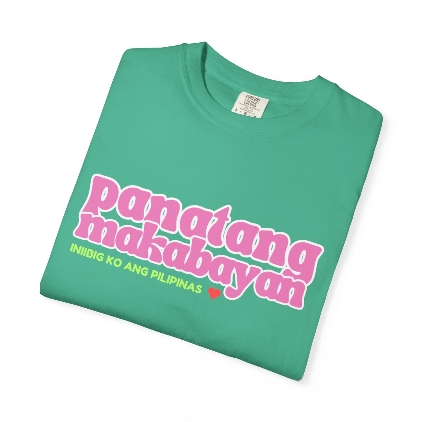 Panatang Makabayan Tee