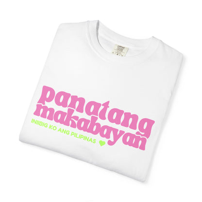 Panatang Makabayan Tee
