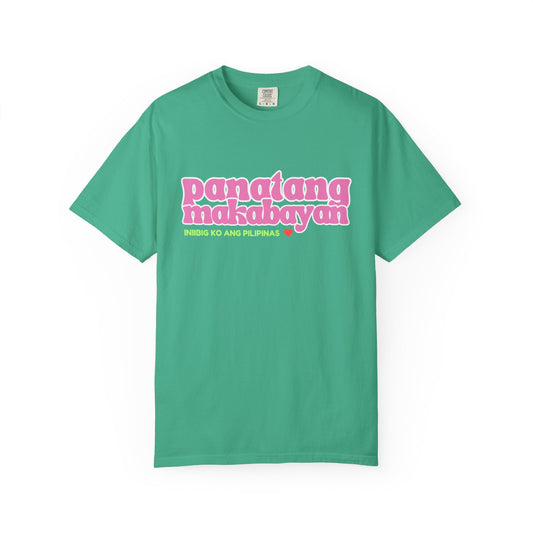 Panatang Makabayan Tee