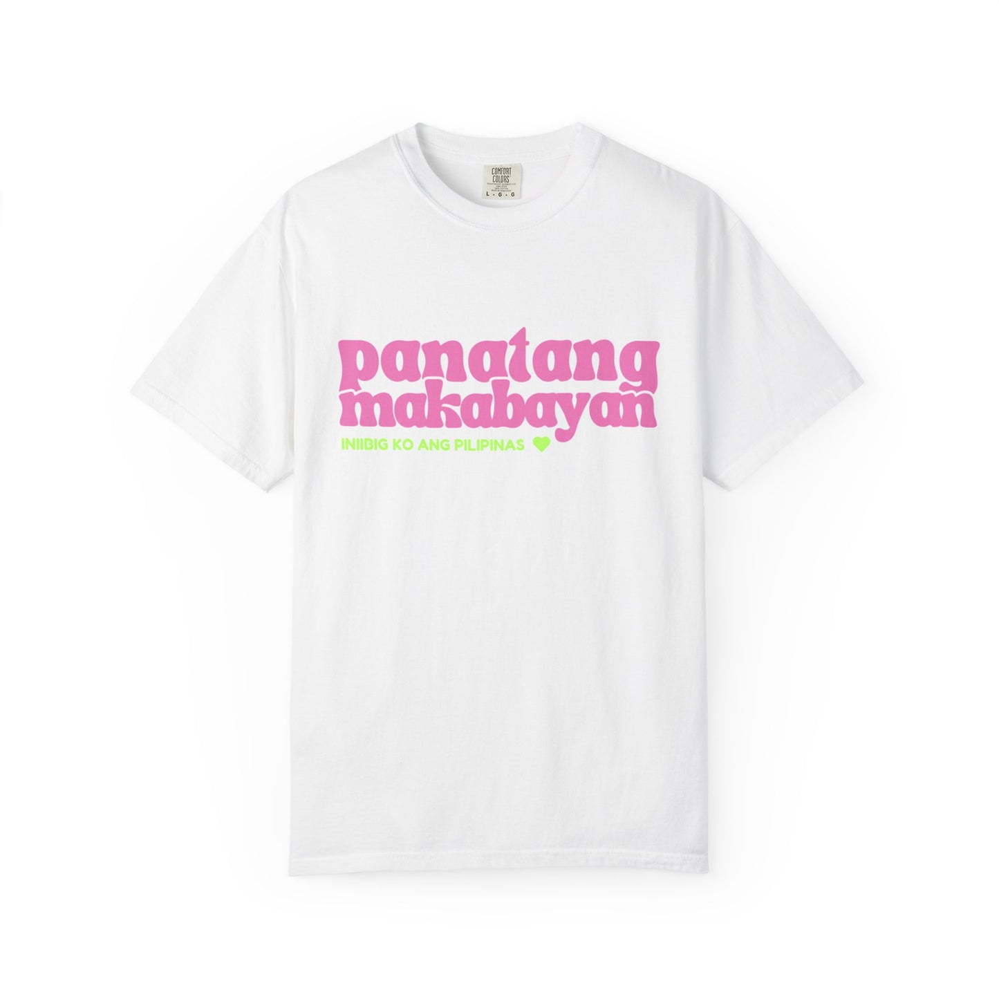 Panatang Makabayan Tee